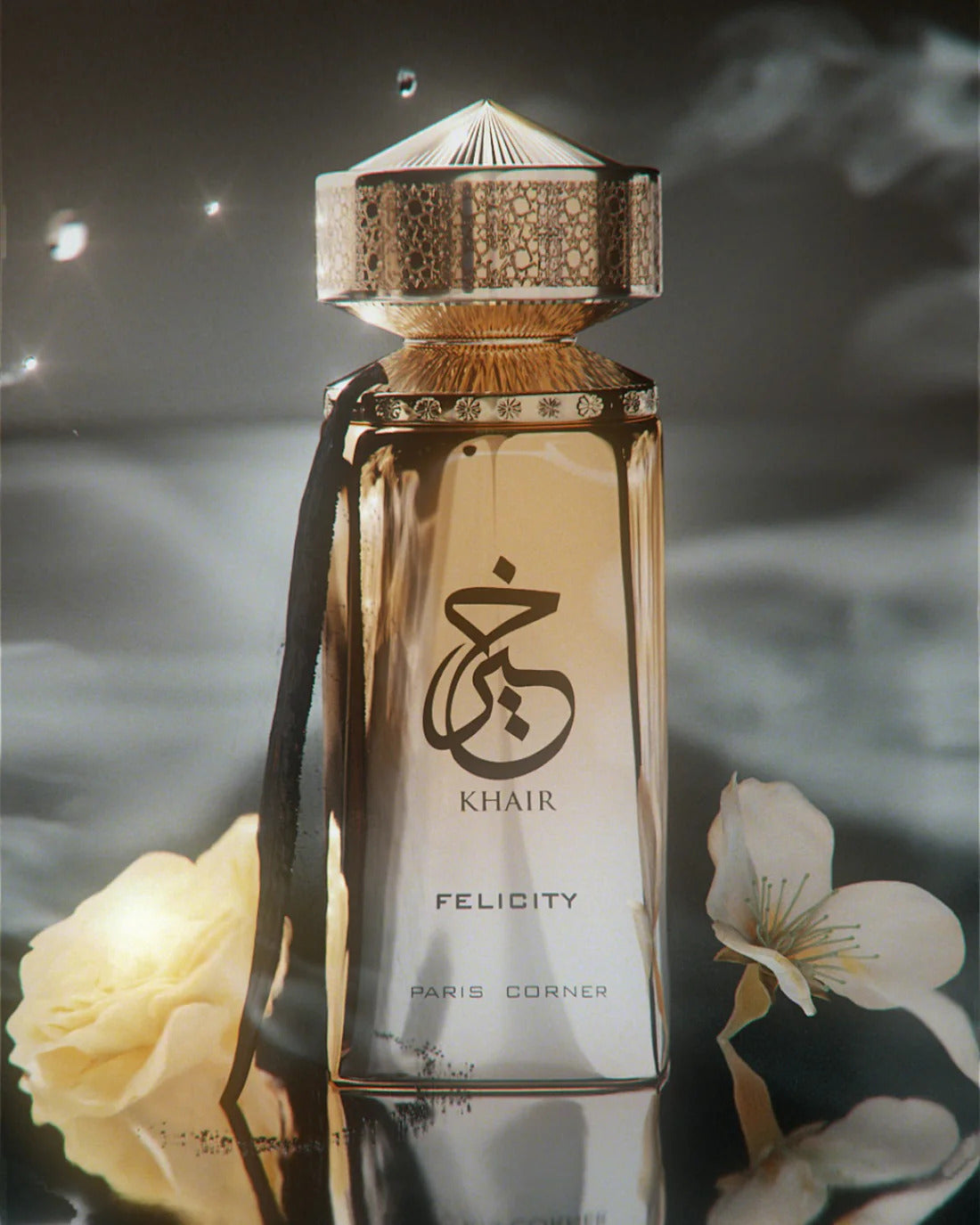 Paris Corner - Khair Felicity